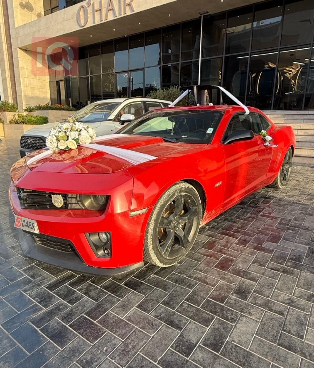 شيفروليه كامارو